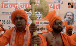 people-participate-in-hindu-mahapanchayat-at-1353743.jpg