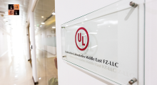 Underwriter Laboratories.png