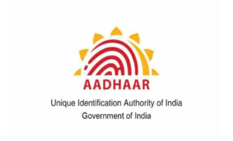 UIDAI.jpg
