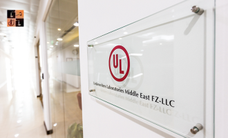 Underwriter Laboratories.png