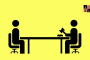 Disciplinary Hearing.jpg