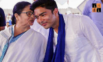 abhishek-banerjee.jpg