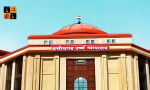 Chhattisgarh High Court.jpg