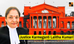 Justice Karmeganti Lalitha Kumari.png
