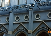 jabalpur high court.png