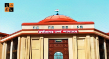 Chhattisgarh High Court.jpg