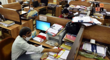 Government-Office-Department.jpg