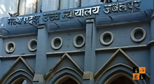 jabalpur high court.png