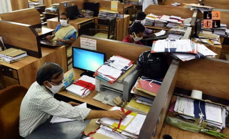 Government-Office-Department.jpg