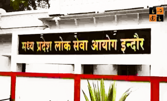 madhya pradesh lok seva aayog indore.png
