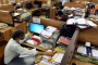 Government-Office-Department.jpg
