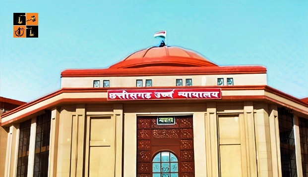 Chhattisgarh High Court.jpg
