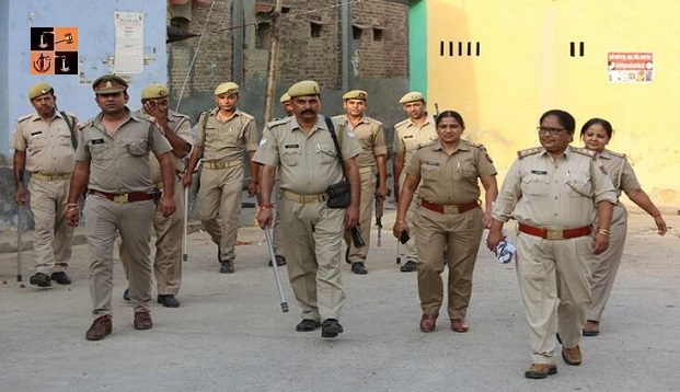 UP Police.jpg
