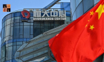 Evergrande- China.jpg