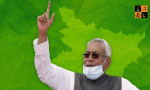nitish kumar happy .png