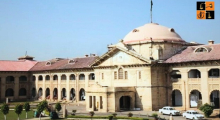 allahabad high court .jpg