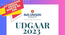 UDGAAR.jpeg