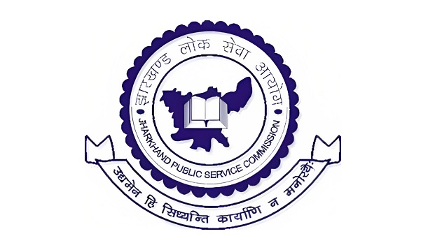 Jharkhand Public Service Commission.jpg
