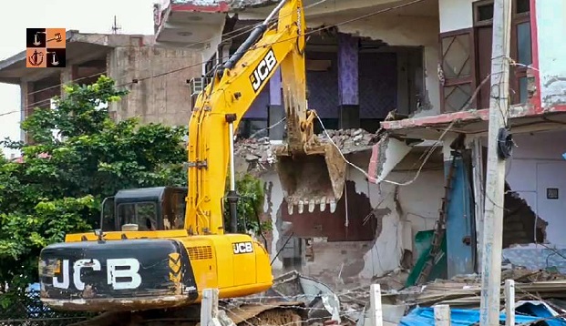 Nuh Demolition.jpg