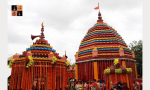 chhinnamasta-mandir-jharkhand.jpg