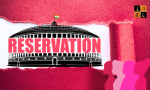 Reservation.png