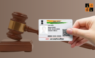 Aadhaar Card.png