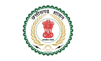 Chattisgarh Higher Judicial Service.jpg