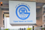 GNLU 1.PNG