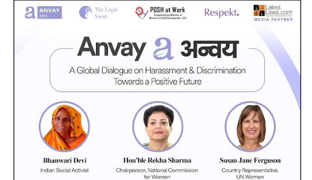 Anvay- Conference.PNG