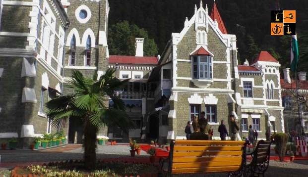 High court of uttrakhand ( nainital ) .jpg