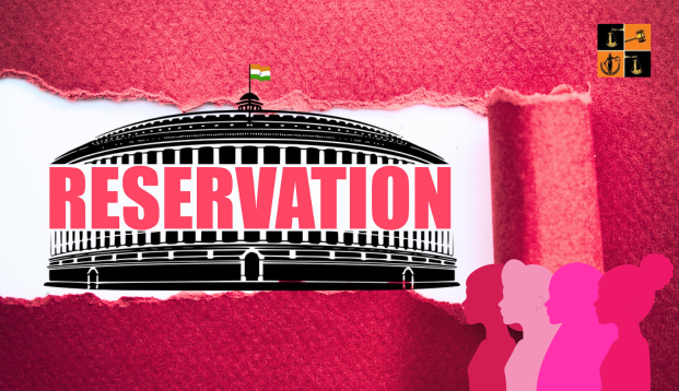 Reservation.png