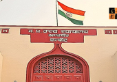madhya pradesh.jpg