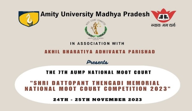 7th Aump Nationsl Moot Court.jpg