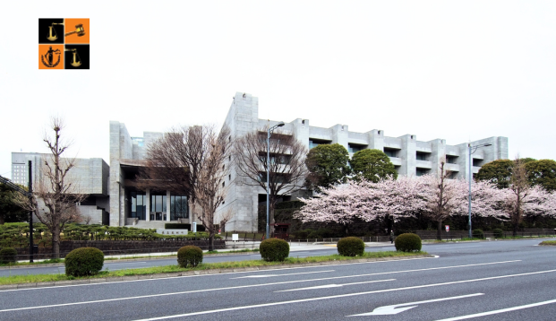 Supreme Court of Japan.png