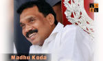 Madhu Koda Former Minister.jpg