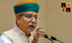 Union Law Minister Arjun Ram Meghwal.avif