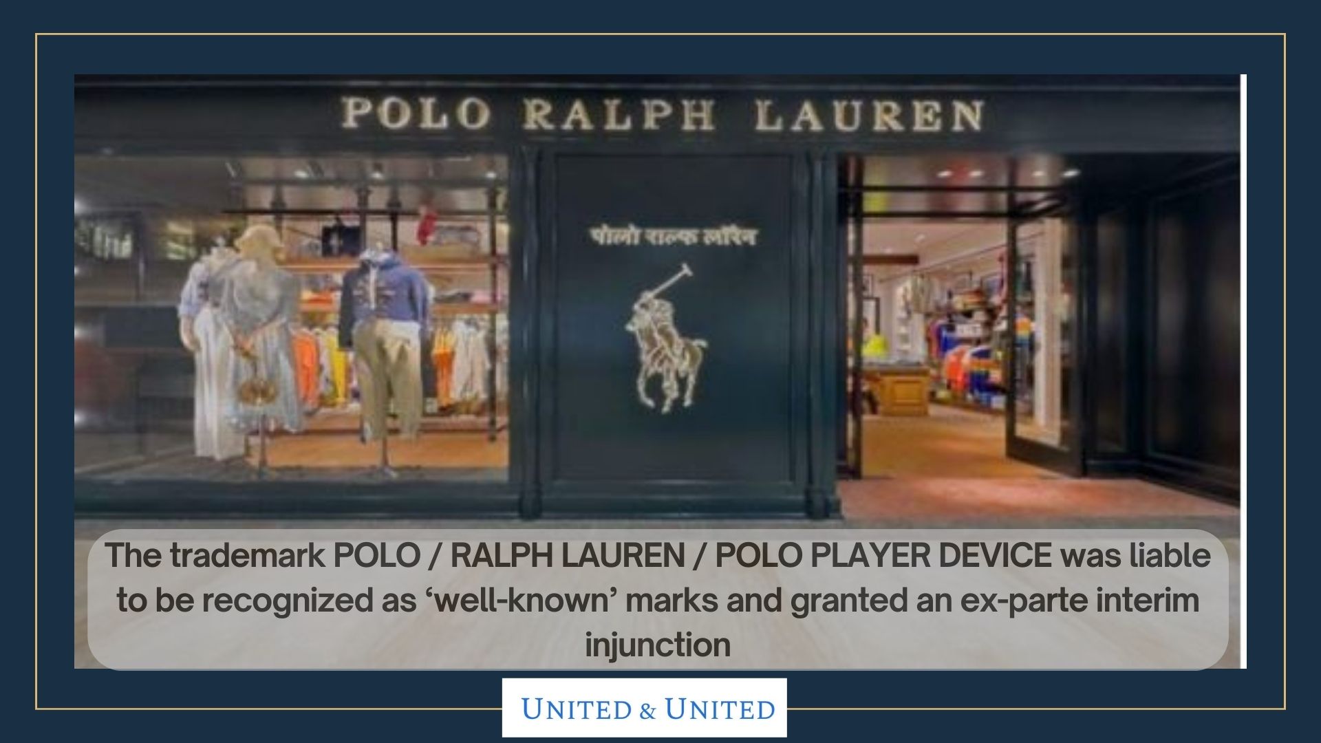 Polo vs home needs.jpg