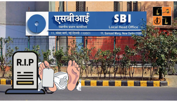 State Bank of India SBI.png