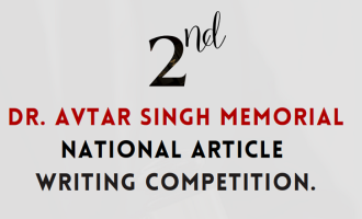 2nd Dr. Avtar Singh Memorial National Article Writing Competition.PNG
