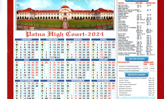 Patna High Court Calendar 2024