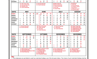 Rajasthan High Court Calendar, 2024