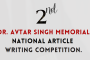 2nd Dr. Avtar Singh Memorial National Article Writing Competition.PNG