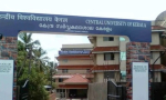 Central University of Kerala.jpeg