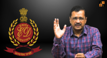 Arvind Kejriwal.png