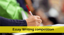 Essay Competition.png