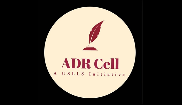 ADR CELL.png