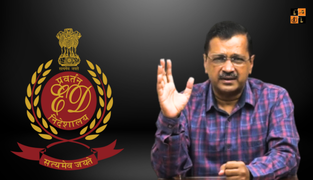 Arvind Kejriwal.png