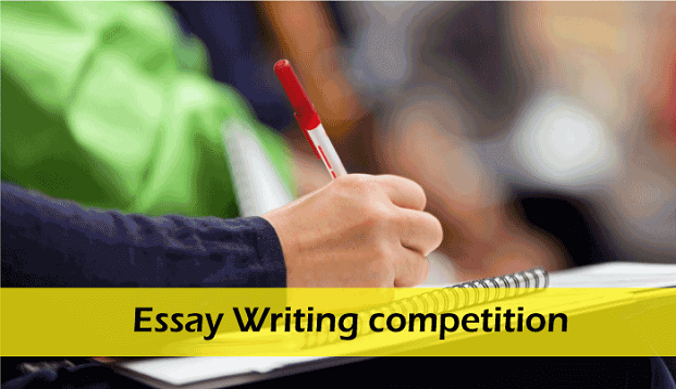 Essay Competition.png
