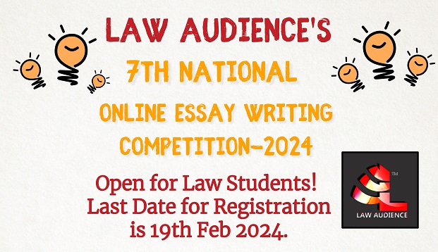 Essay Competition 2024.jpg