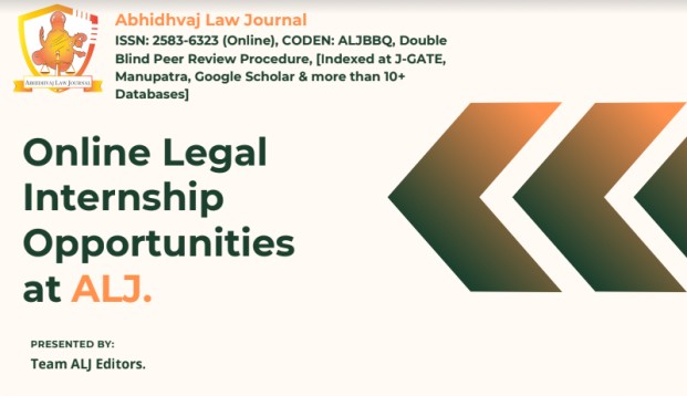 Internship Opportunity at ALJ.jpg
